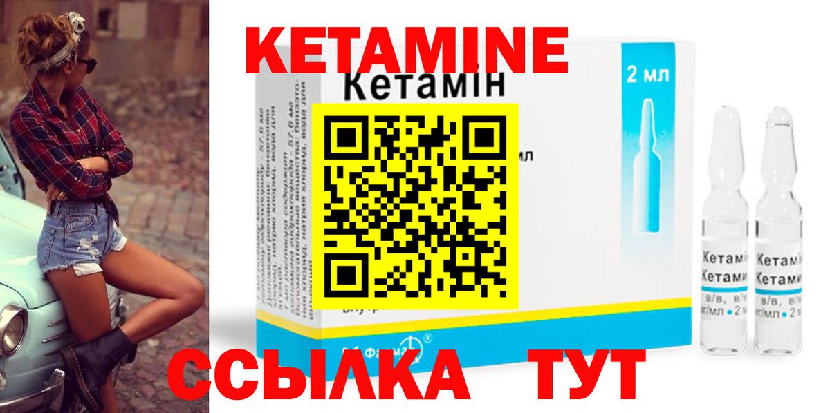 Бошки Шишки Новокузнецк