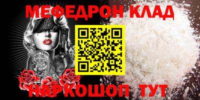 гашиш Бузулук