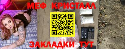 гашиш Бузулук