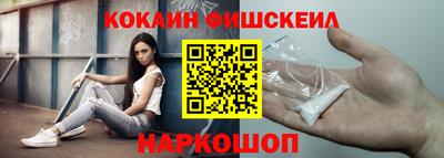 apvp Бугуруслан