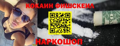 гашиш Бузулук