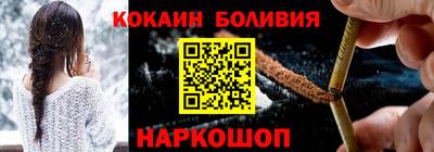 гашиш Бузулук