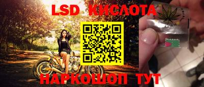 кокс Будённовск