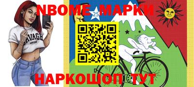 apvp Бугуруслан