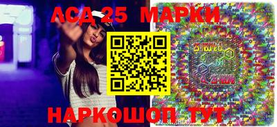apvp Бугуруслан