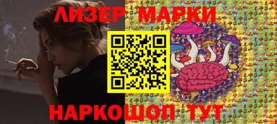 гашиш Бузулук