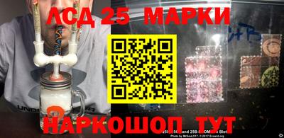 apvp Бугуруслан