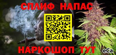 apvp Бугуруслан
