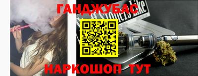 apvp Бугуруслан