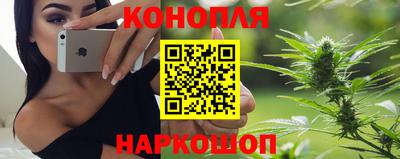 кокс Будённовск