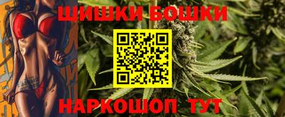 кокс Будённовск
