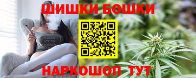 кокс Будённовск