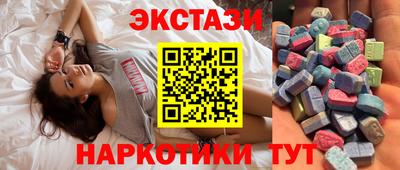 apvp Бугуруслан