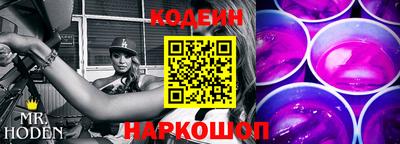 кокс Будённовск