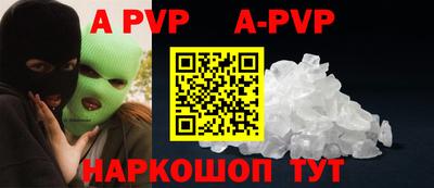 гашиш Бузулук