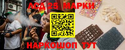 гашиш Бузулук