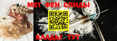 apvp Бугуруслан