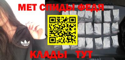 apvp Бугуруслан