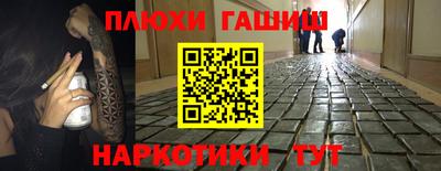 apvp Бугуруслан