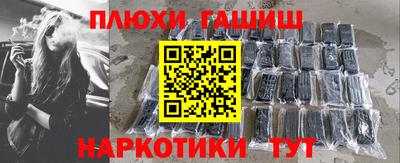 кокс Будённовск
