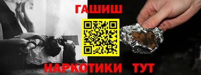кокс Будённовск