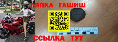 apvp Бугуруслан