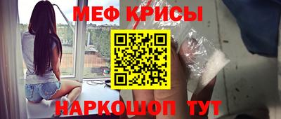 гашиш Бузулук