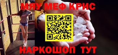 гашиш Бузулук