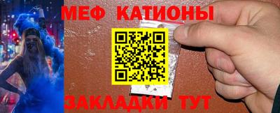 кокс Будённовск