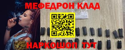 apvp Бугуруслан