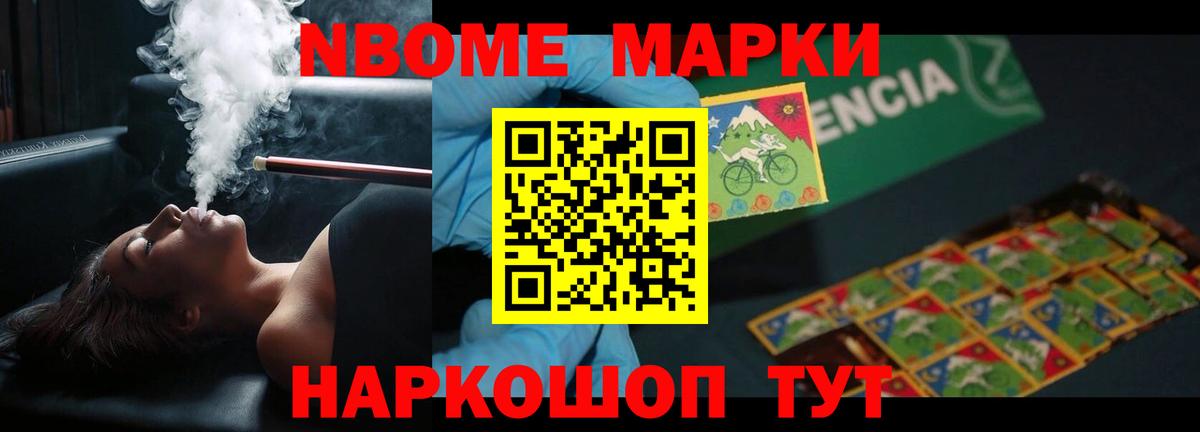 LSD-25 экстази кислота  Вход с VPN  Новокузнецк  LSD-25 экстази  Лсд 25 экстази ecstasy 